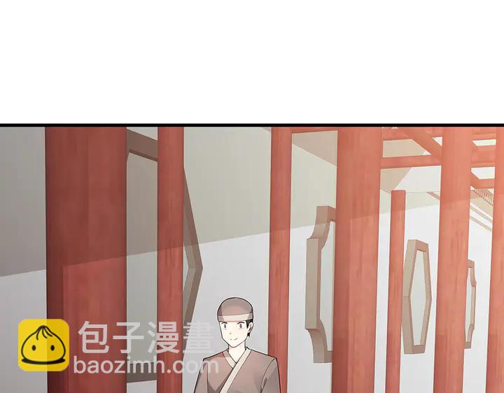 第42话 再次回到莞城87