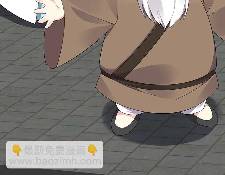 第42话 再次回到莞城9