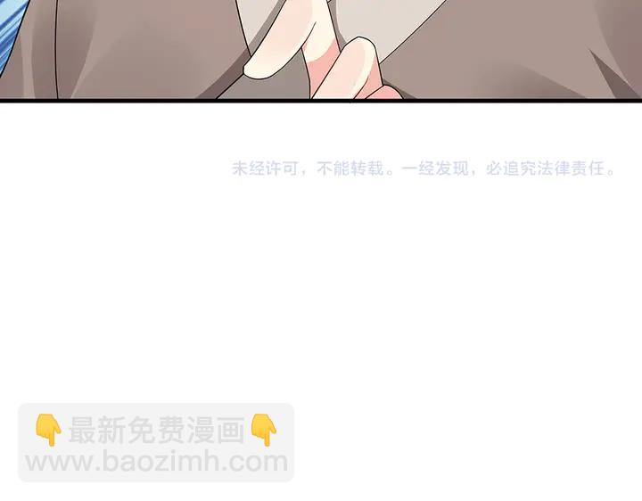 第42话 再次回到莞城92