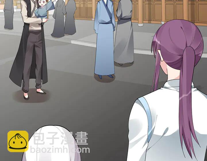 第43话 君若雪成了君无颜？32