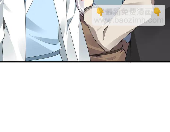 第43话 君若雪成了君无颜？39
