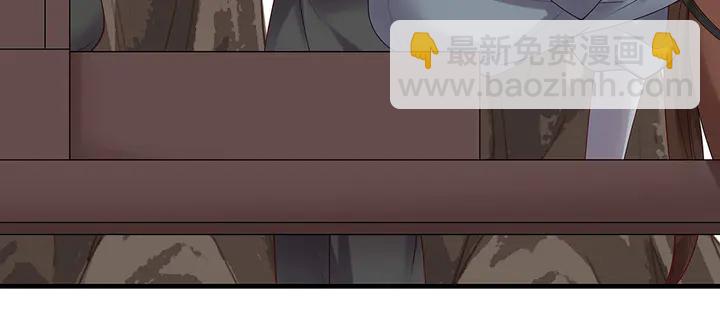 第44话 在下君无忧23