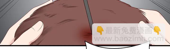 第44话 在下君无忧25