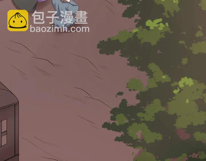 第44话 在下君无忧66