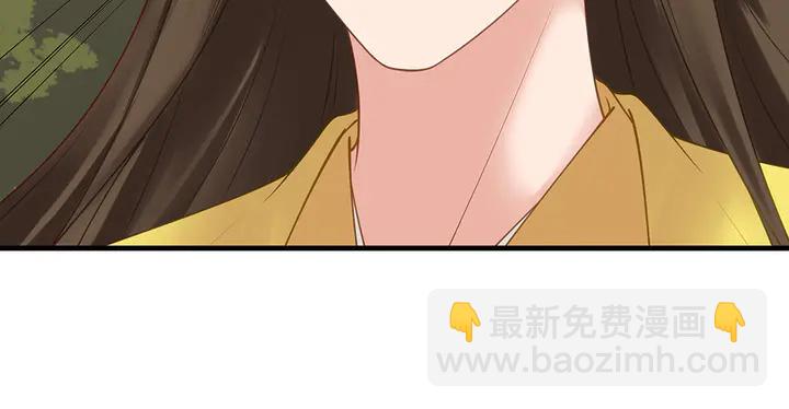第44话 在下君无忧70