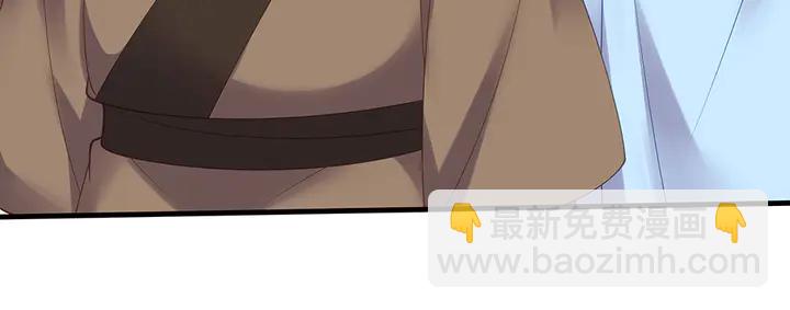 第44话 在下君无忧76