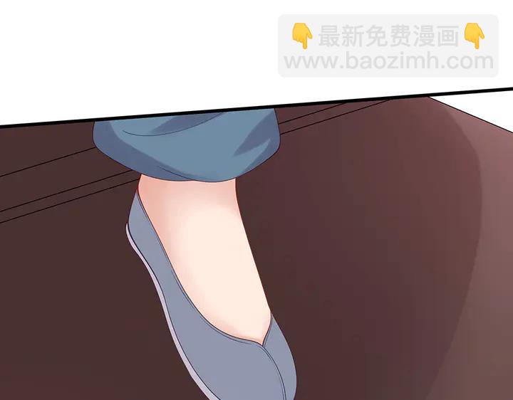 第44话 在下君无忧77