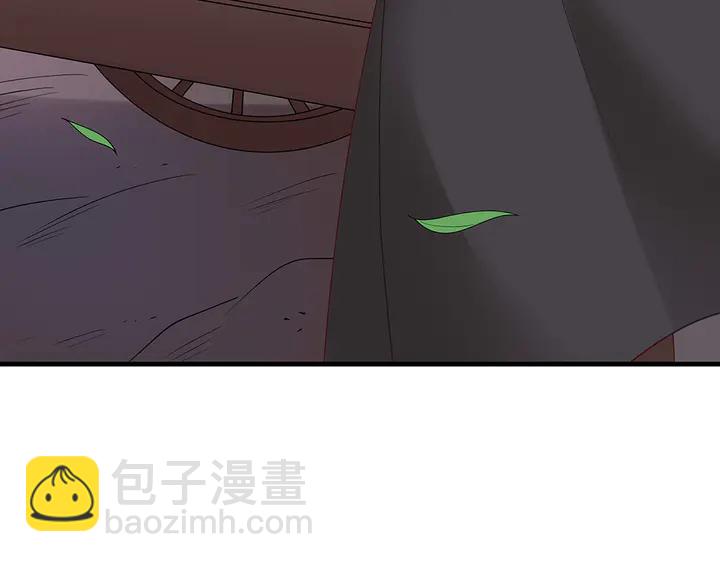 第44话 在下君无忧82