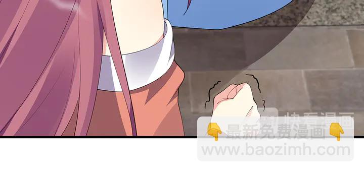 第46话 京城开始热闹了26