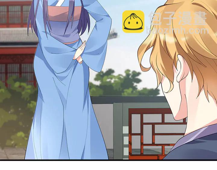 第46话 京城开始热闹了42