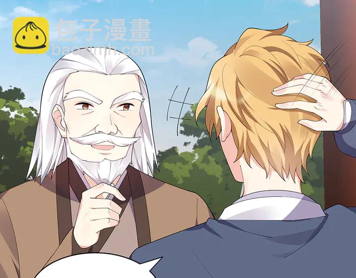 第46话 京城开始热闹了45