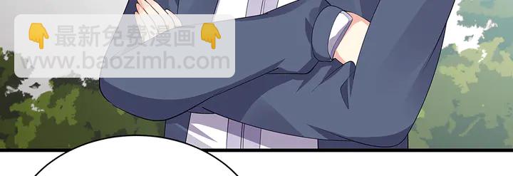 第46话 京城开始热闹了48