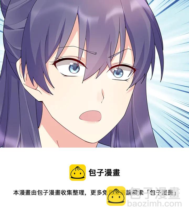 第46话 京城开始热闹了64