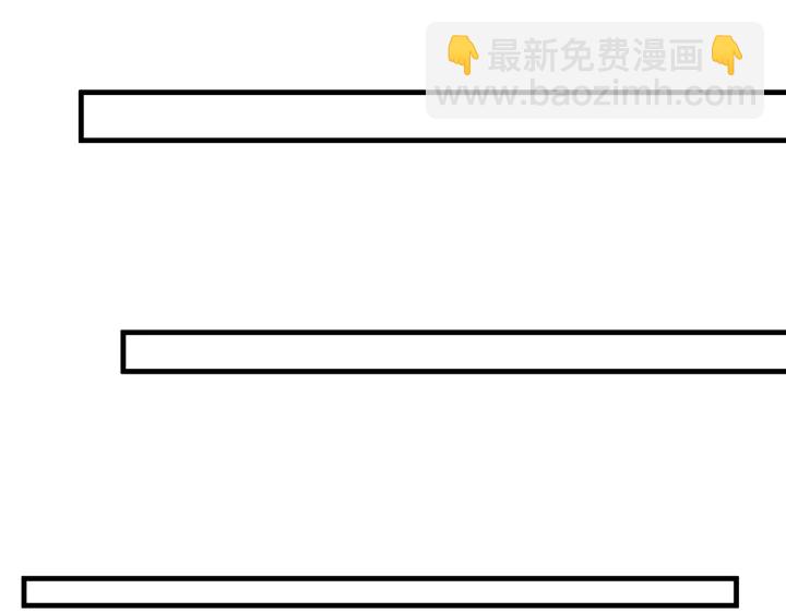 第46话 京城开始热闹了69