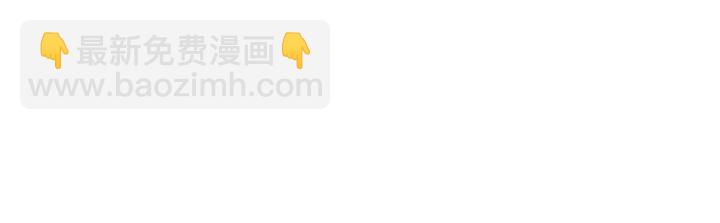 第46话 京城开始热闹了70