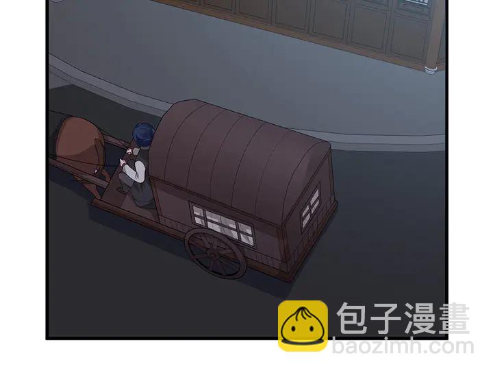 第46话 京城开始热闹了72