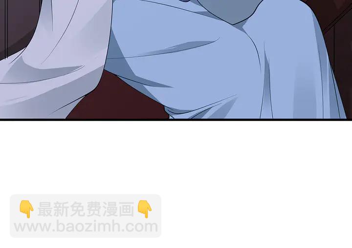 第46话 京城开始热闹了75