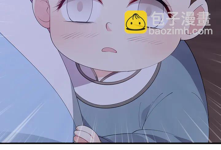第46话 京城开始热闹了77