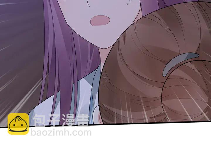 第46话 京城开始热闹了79