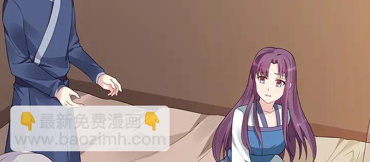 第47话 有妈的孩子像个宝13