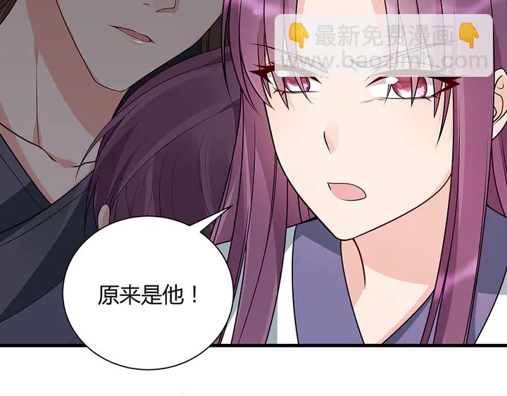 第47话 有妈的孩子像个宝22