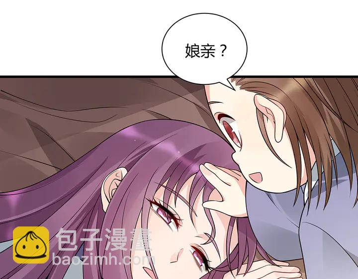 第47话 有妈的孩子像个宝36