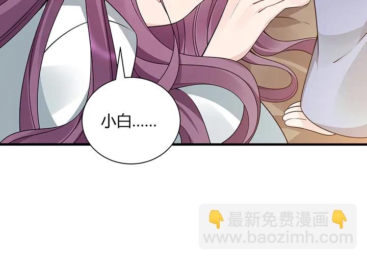 第47话 有妈的孩子像个宝37
