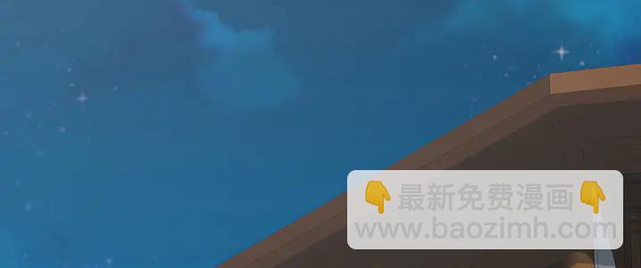 第47话 有妈的孩子像个宝4