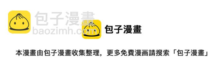 第47话 有妈的孩子像个宝40