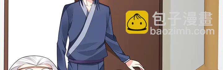 第47话 有妈的孩子像个宝52