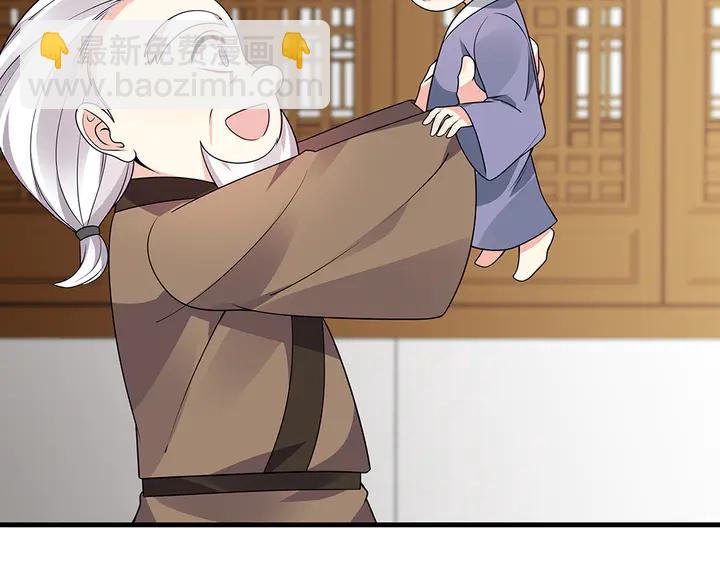 第47话 有妈的孩子像个宝57