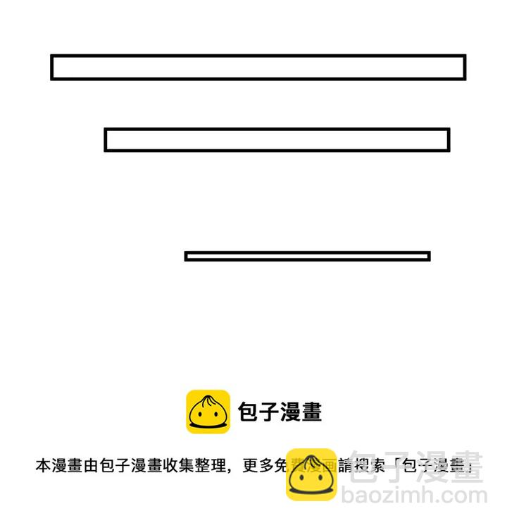 第47话 有妈的孩子像个宝64