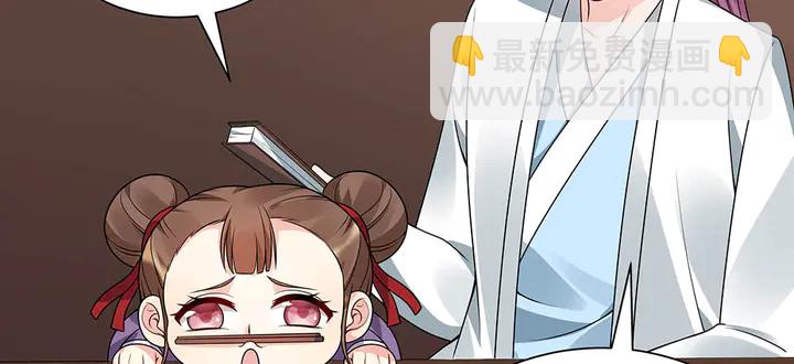 第47话 有妈的孩子像个宝68