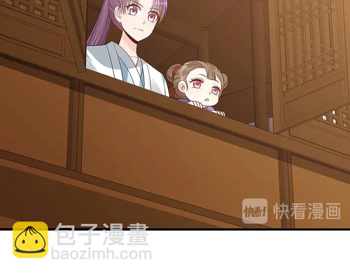 第47话 有妈的孩子像个宝72