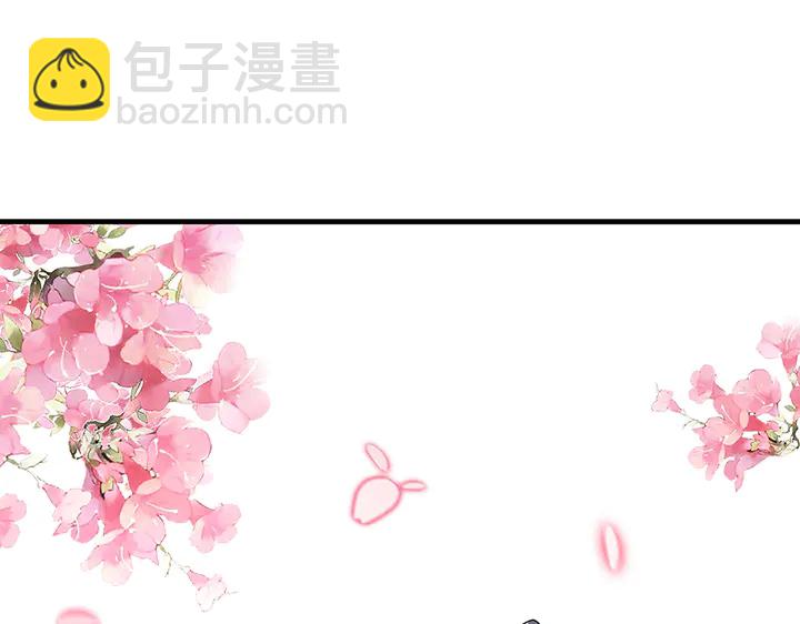 第47话 有妈的孩子像个宝77