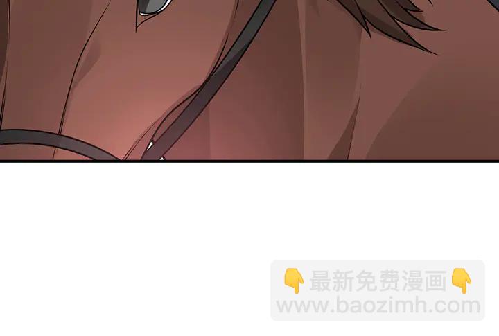 第47话 有妈的孩子像个宝80