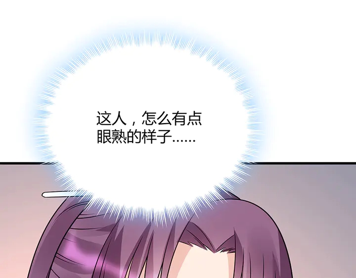 第47话 有妈的孩子像个宝81