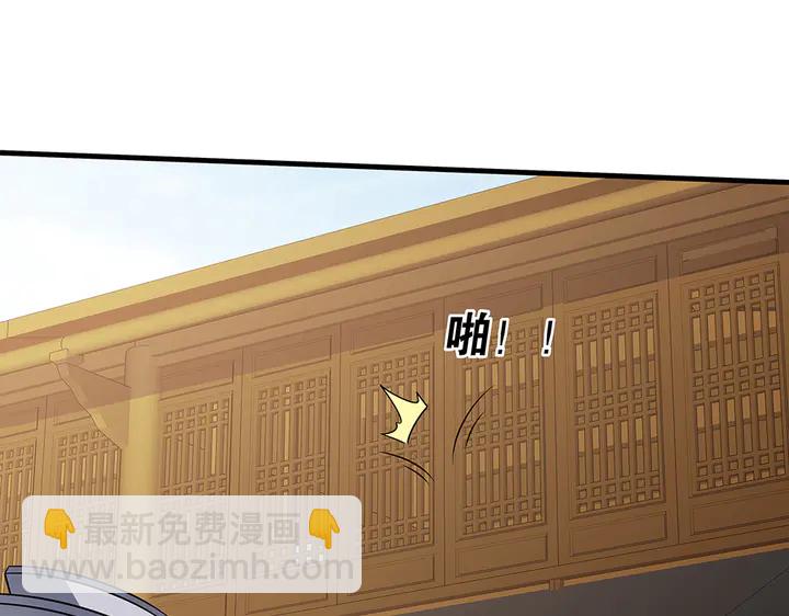 第47话 有妈的孩子像个宝93