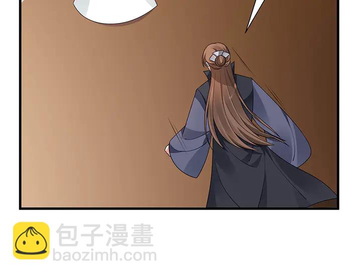 第48话 你很眼熟107