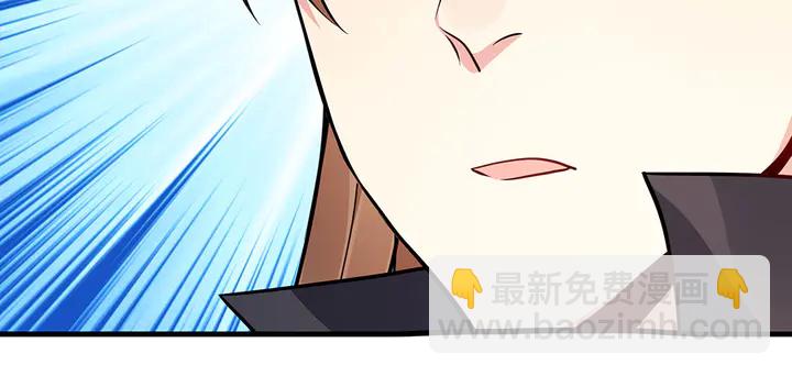 第48话 你很眼熟109