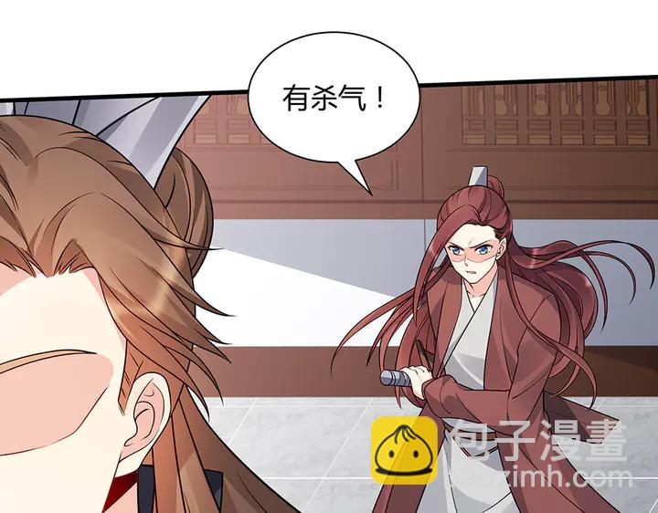 第48话 你很眼熟114