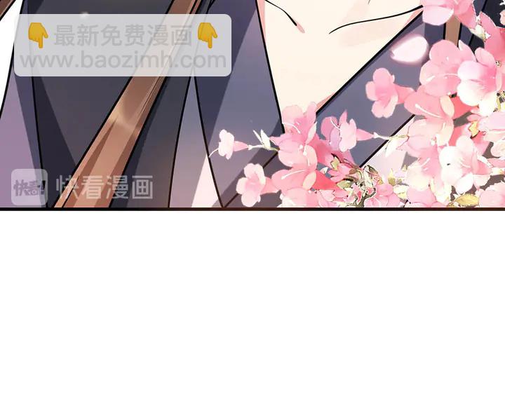 第48话 你很眼熟122