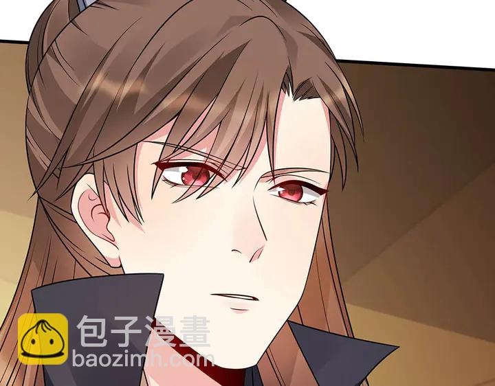 第48话 你很眼熟13
