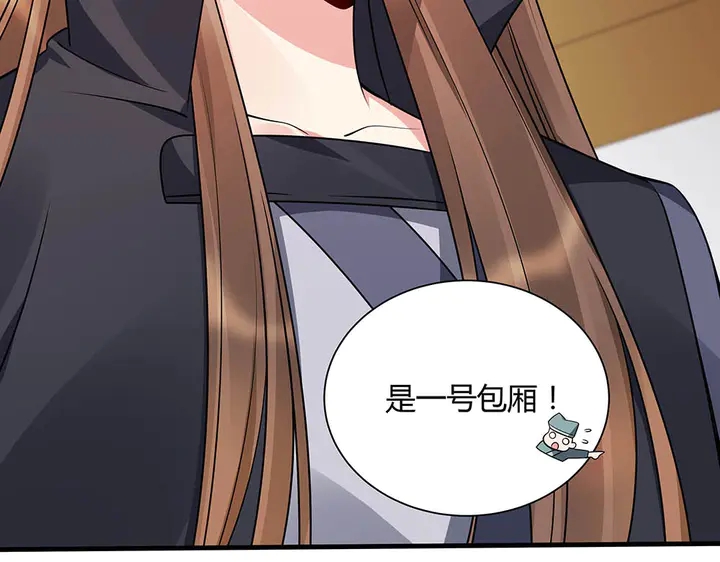 第48话 你很眼熟14