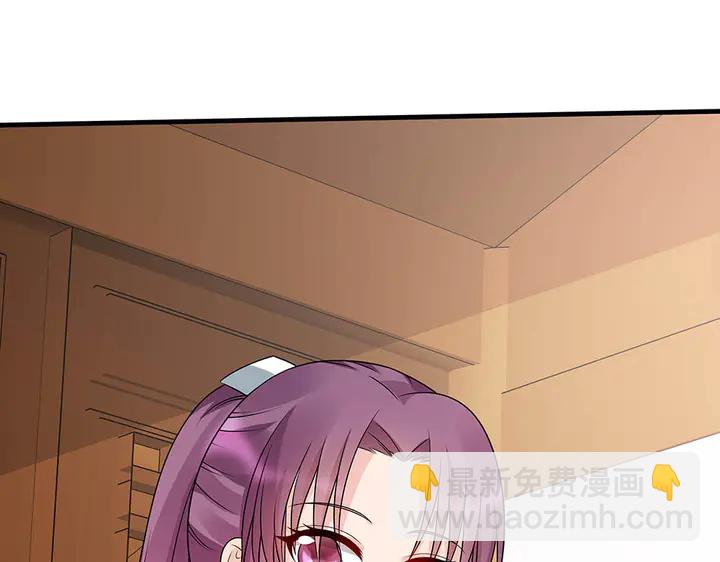 第48话 你很眼熟22