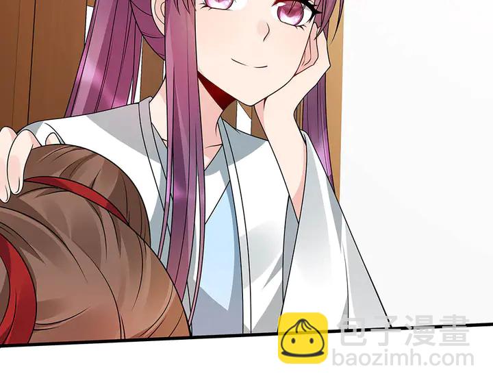 第48话 你很眼熟23