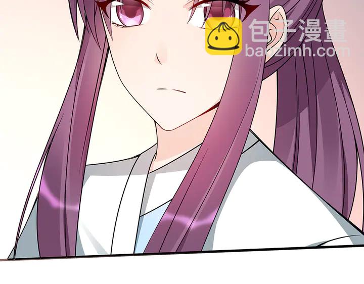 第48话 你很眼熟31