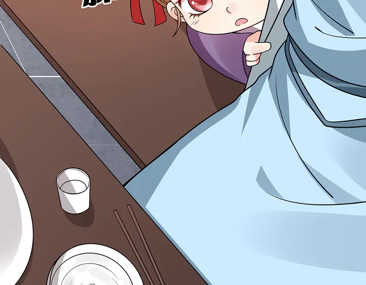 第48话 你很眼熟41