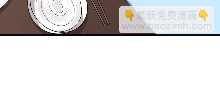 第48话 你很眼熟42