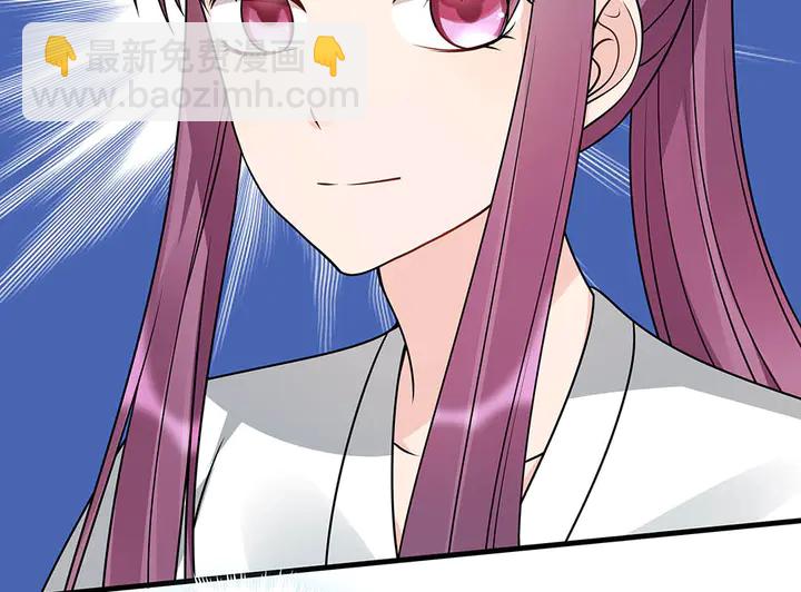 第48话 你很眼熟44